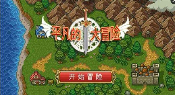 作恶多端的董卓最后被点了天灯?
