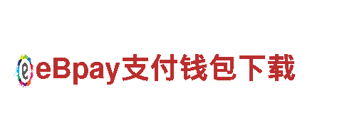亿德体育平台怎么样-科技只为精彩